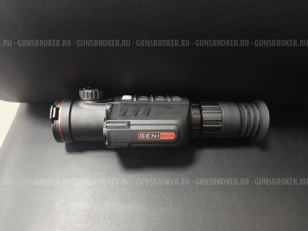 Тепловизионный прицел Iray Geni GH50