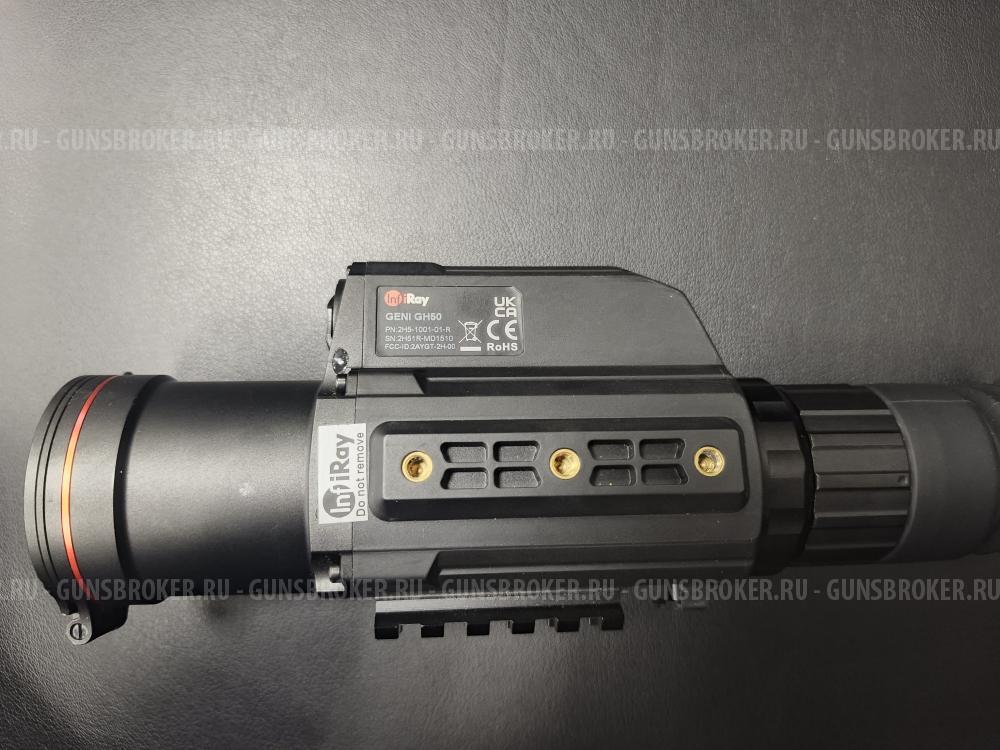 Тепловизионный прицел Iray Geni GH50
