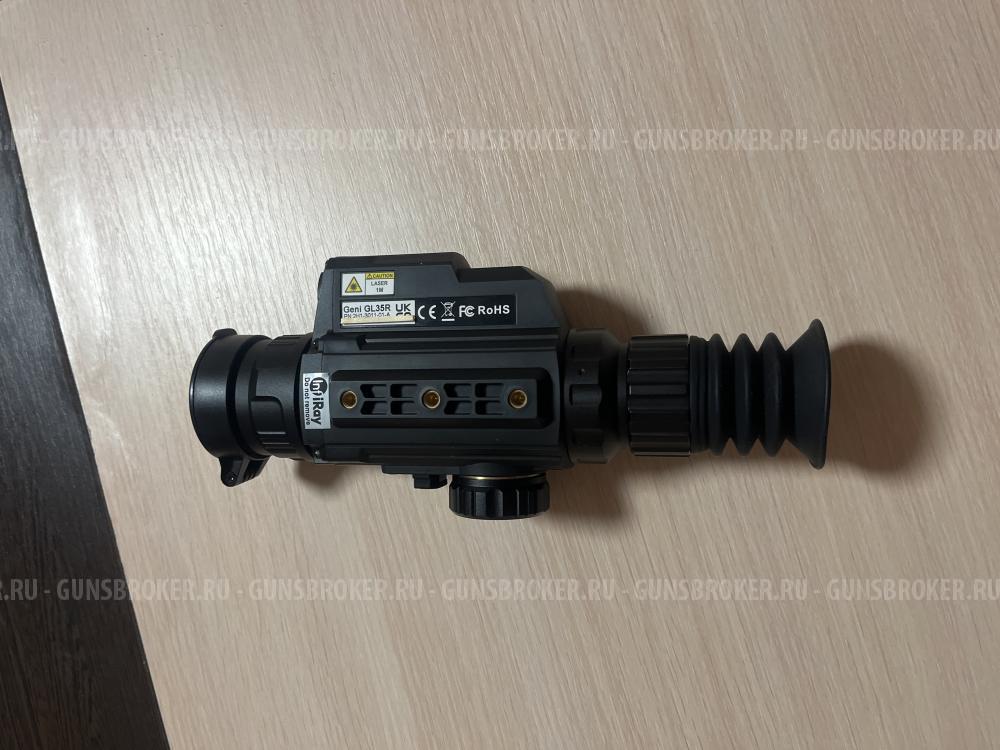Тепловизионный прицел Iray Geni GL 35 R Дальномер