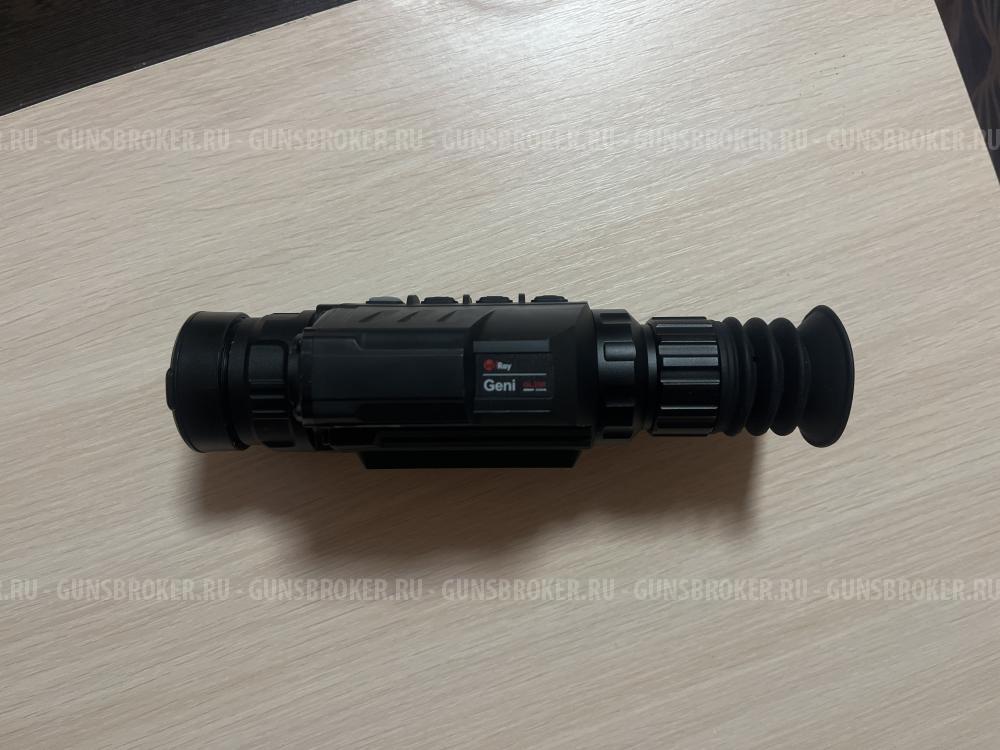Тепловизионный прицел Iray Geni GL 35 R Дальномер