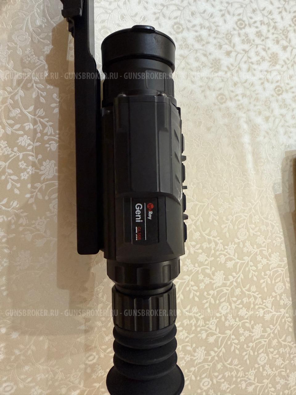 Тепловизионный прицел IRAY GENI GL 35 R