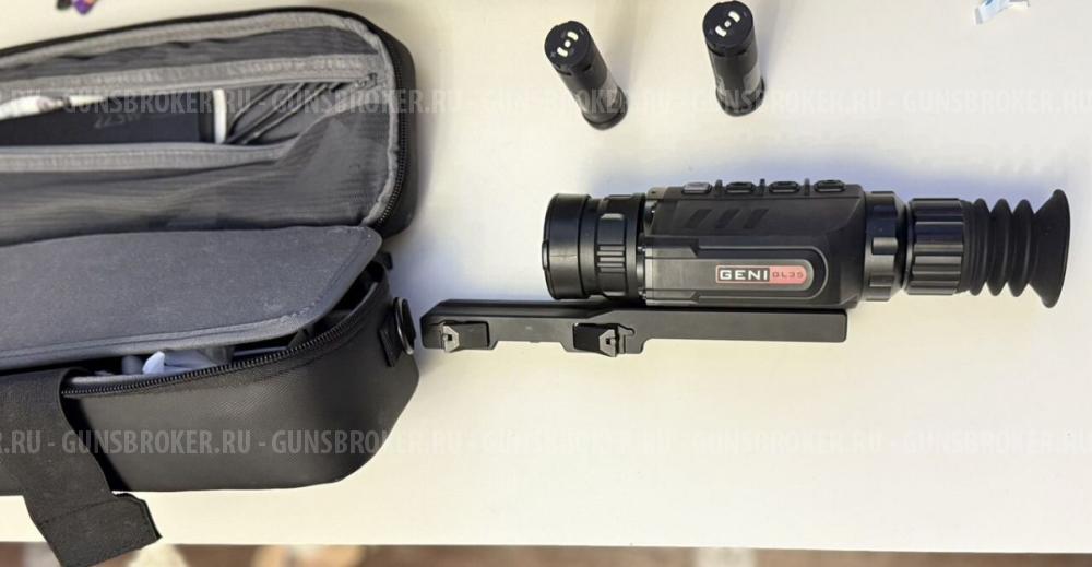 Тепловизионный прицел Iray geni gl35