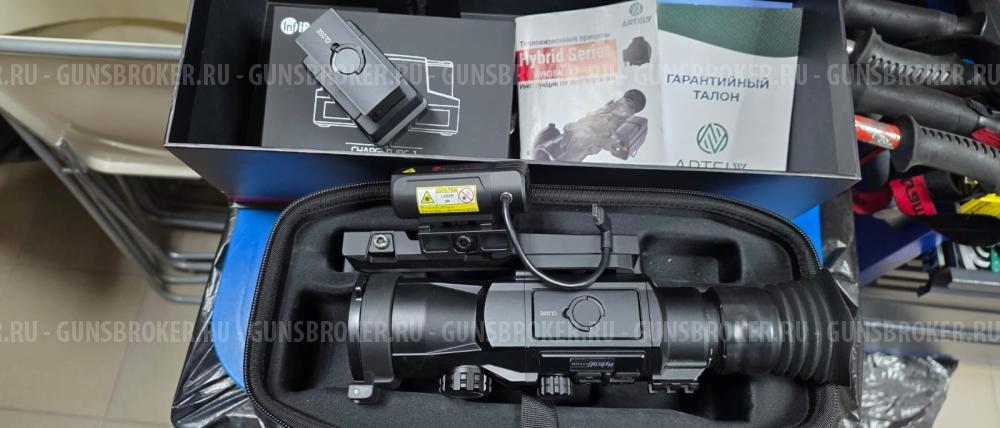  Тепловизионный прицел iRay Hybrid HYH 50W