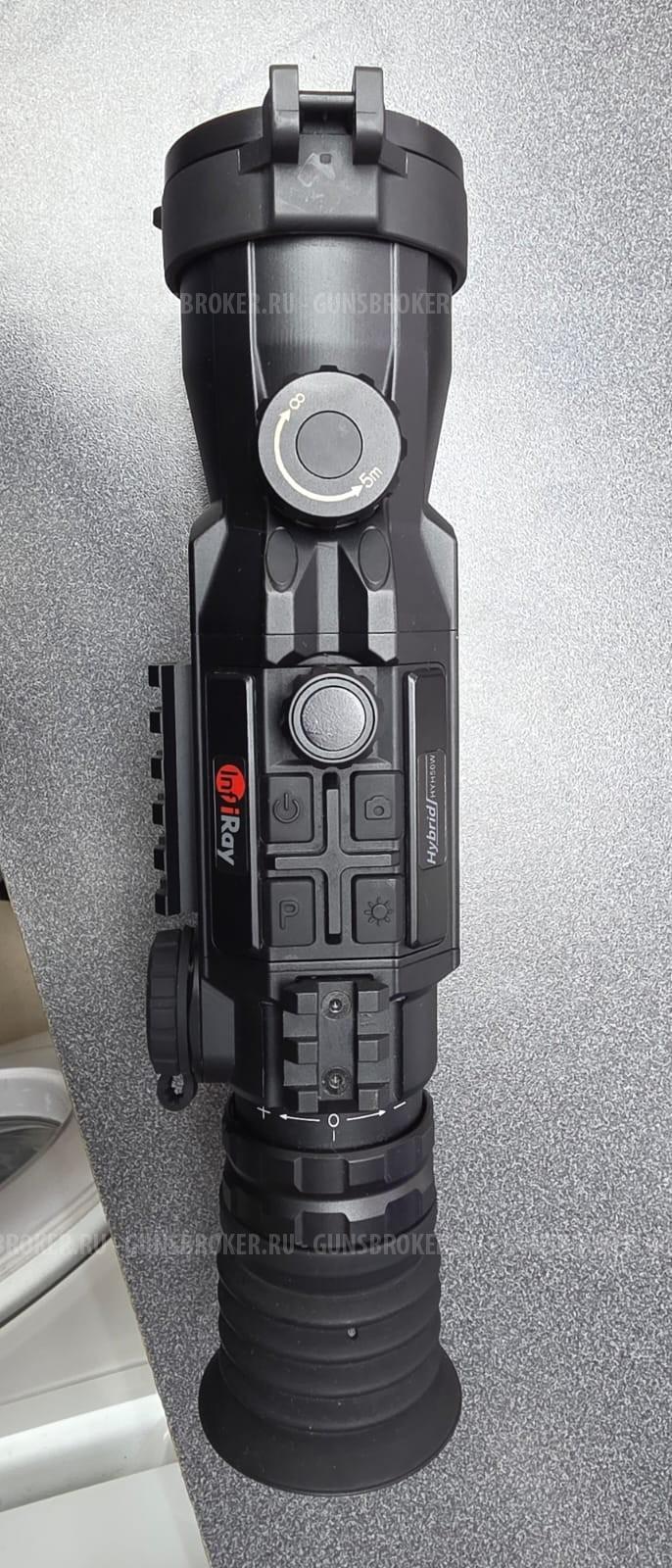  Тепловизионный прицел iRay Hybrid HYH 50W