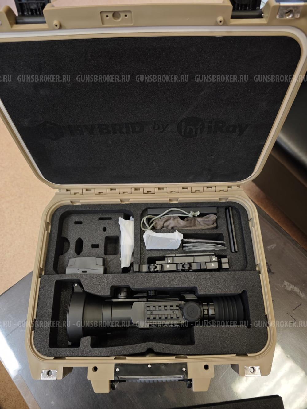 Тепловизионный прицел iRay Hybrid HYH 75W