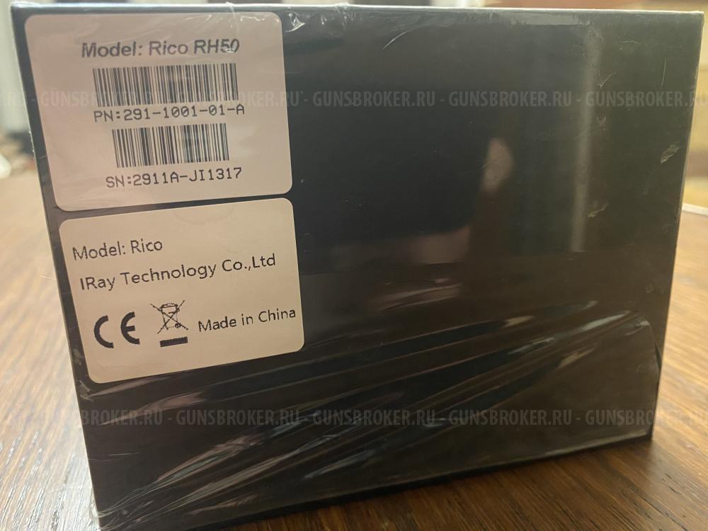 Тепловизионный прицел iRay Rico RH 50