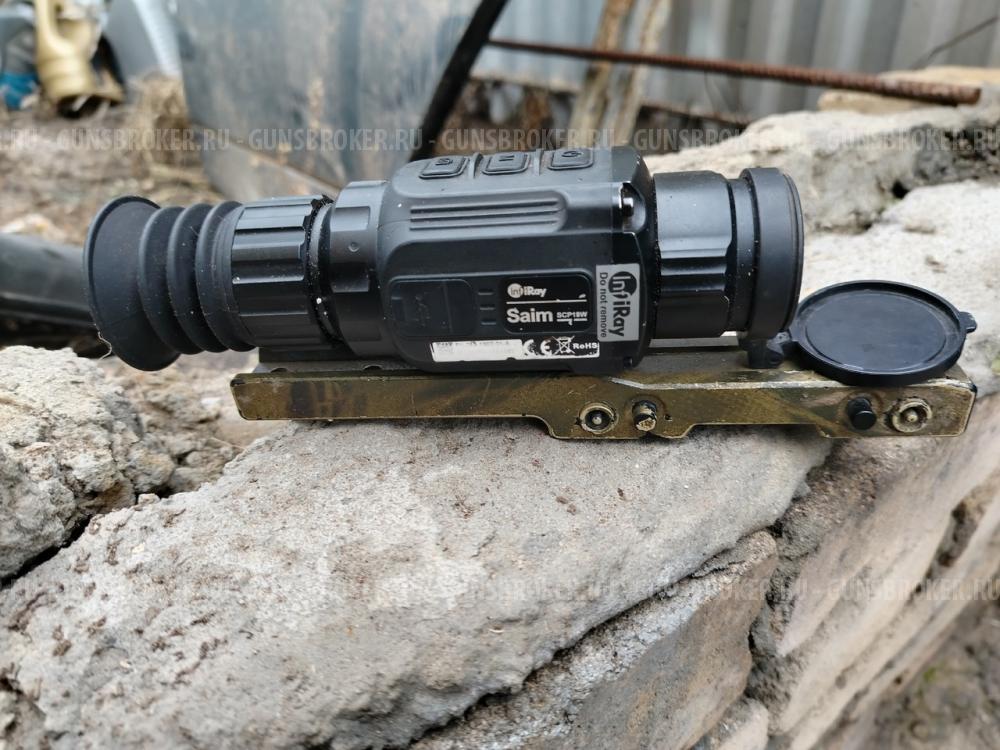 тепловизионный прицел iray saim 19 w