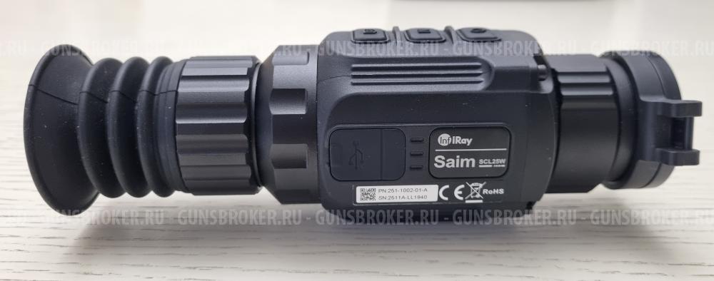 Tепловизионный прицел iRay Saim SCL 25W