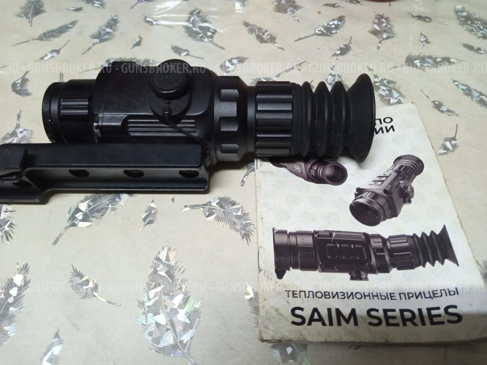 Тепловизионный Прицел Iray Saim Scp 19