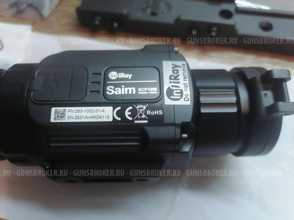 Тепловизионный прицел iRay Saim SCP 19W