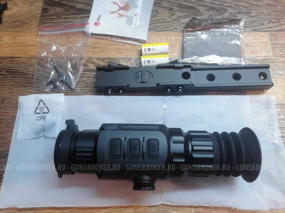 Тепловизионный прицел iRay Saim SCP 19W