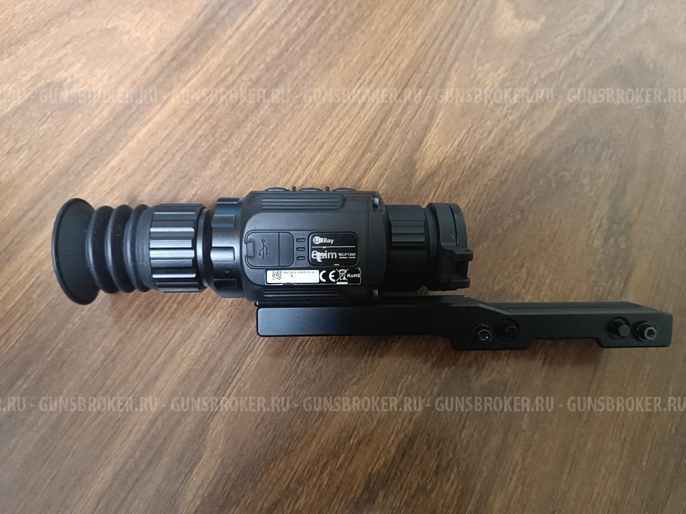 Тепловизионный прицел iRay Saim SCP 19W