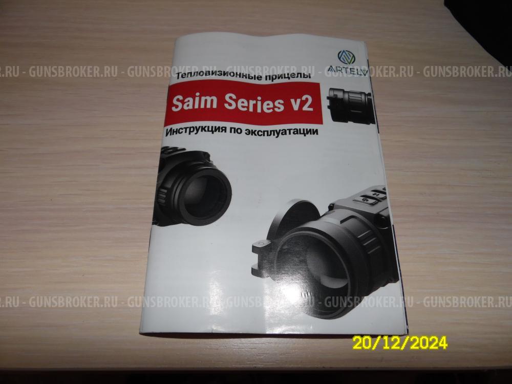 Тепловизионный прицел IRay Saim SCP19W