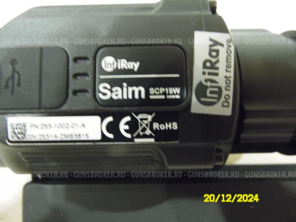 Тепловизионный прицел IRay Saim SCP19W