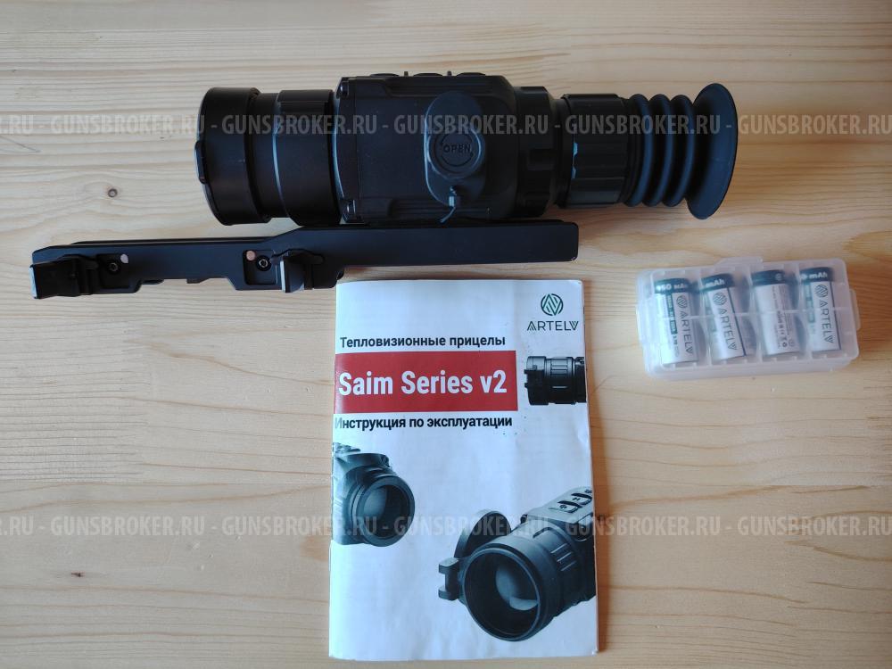 Тепловизионный прицел iRay Saim SCT 35 V2