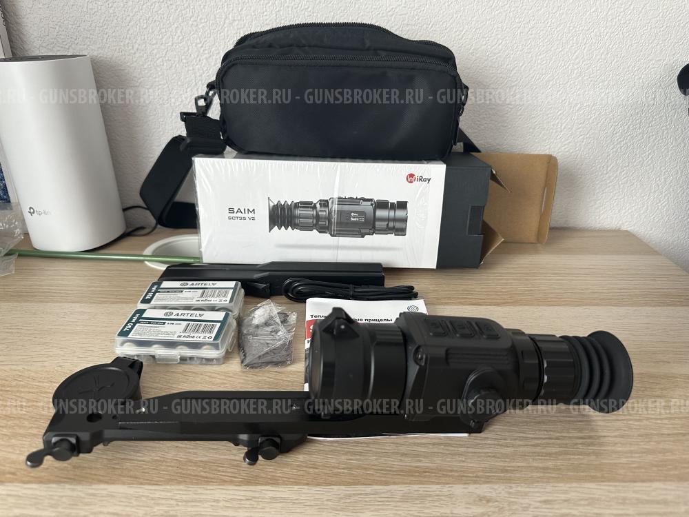 Тепловизионный прицел Iray saim sct 35 v2
