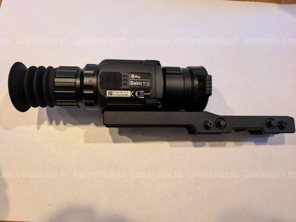 Тепловизионный прицел iRay Saim SCT35 V2