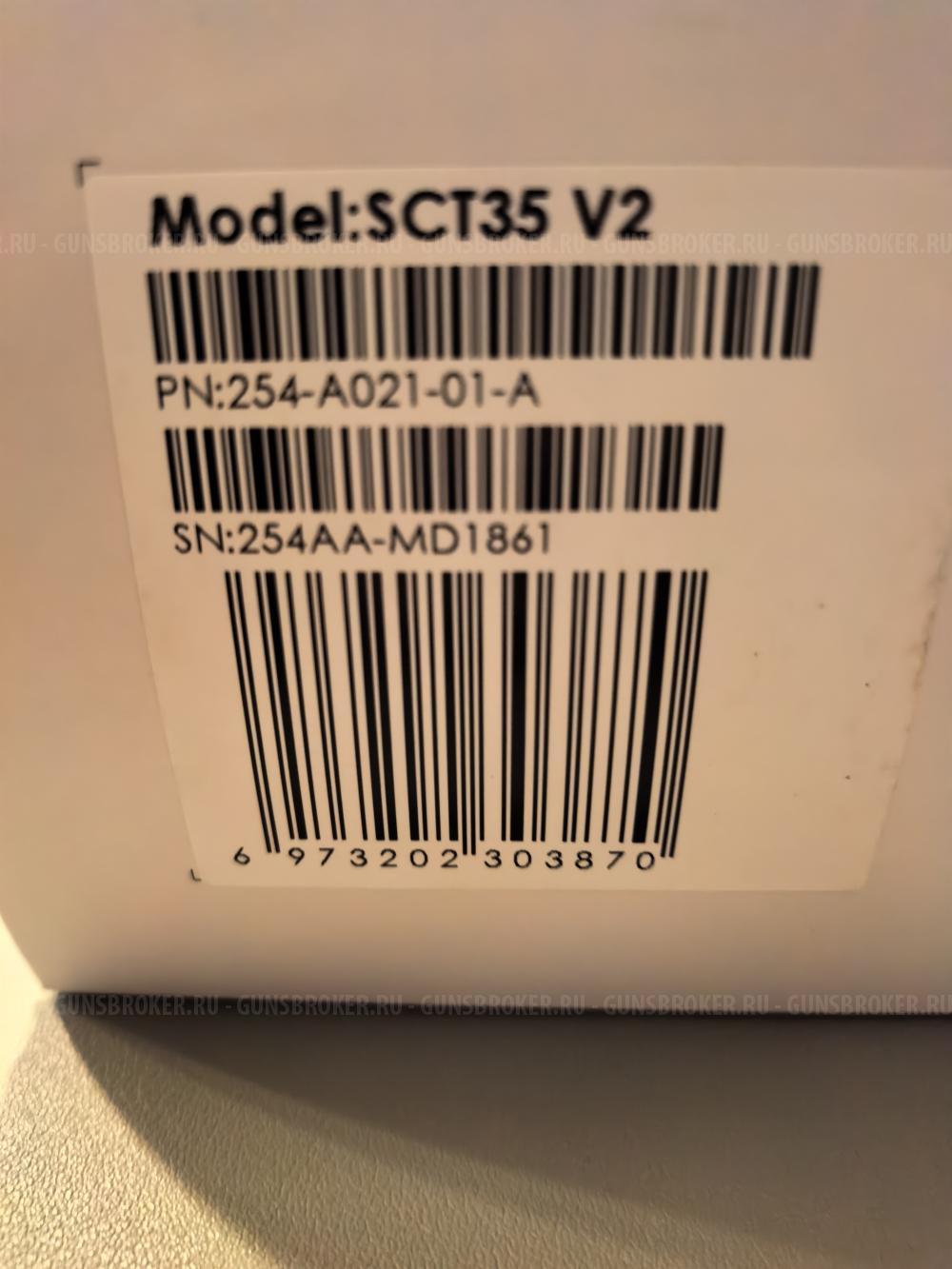Тепловизионный прицел iRay Saim SCT35 V2