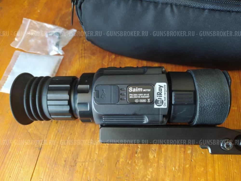 Тепловизионный прицел iRay Saim SCT35