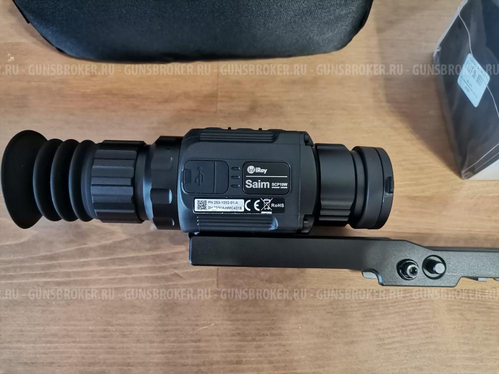 Тепловизионный прицел iRаy Sаim SСР 19W