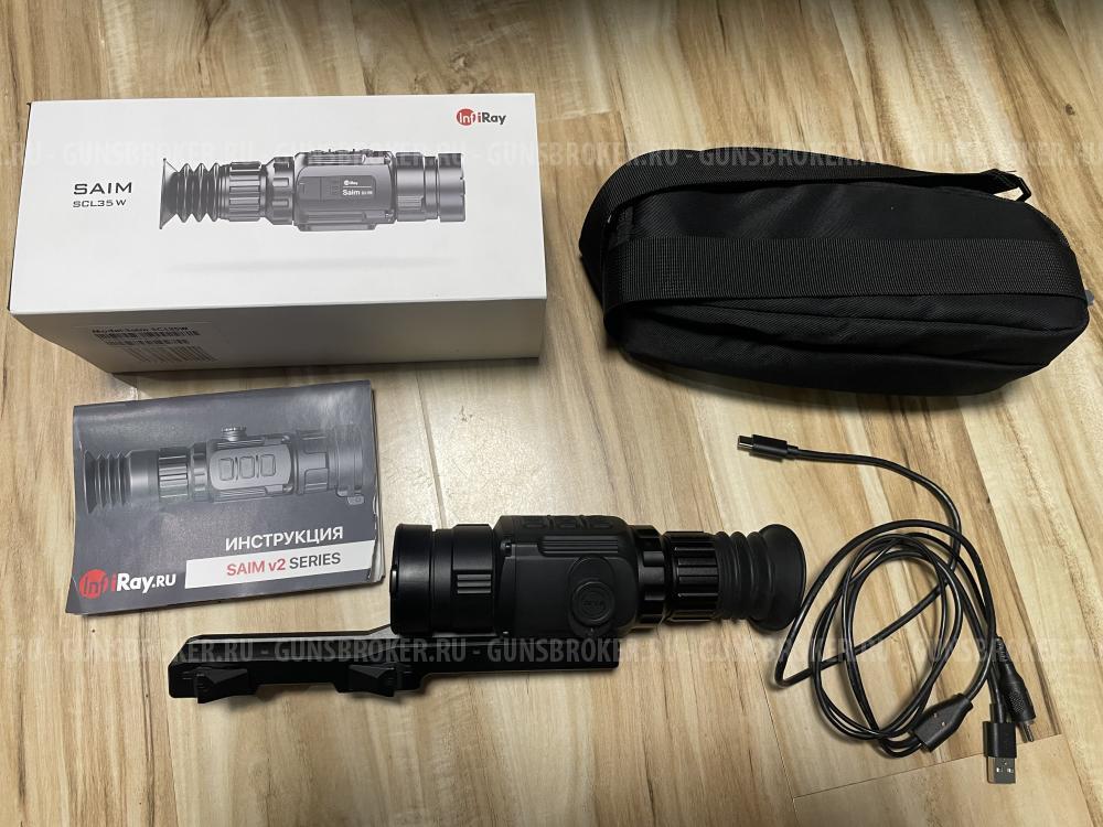 Тепловизионный прицел iRay SCL 35W