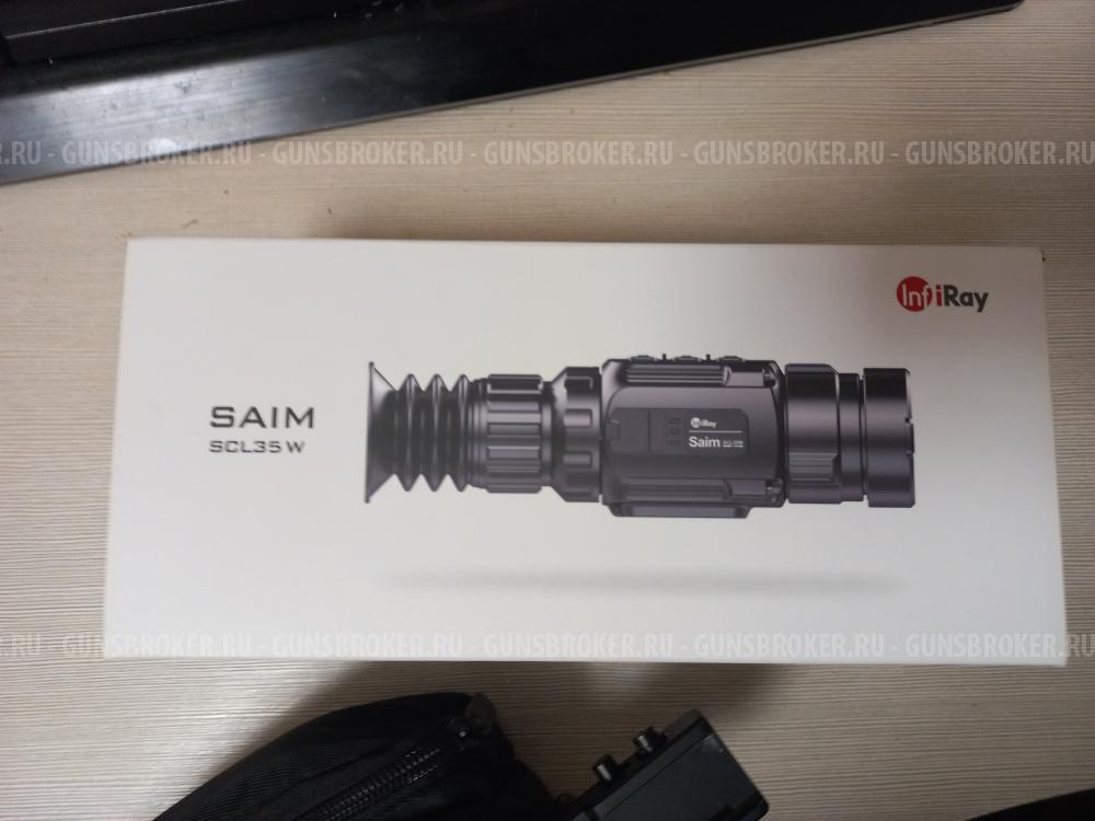 Тепловизионный прицел iray scl35w