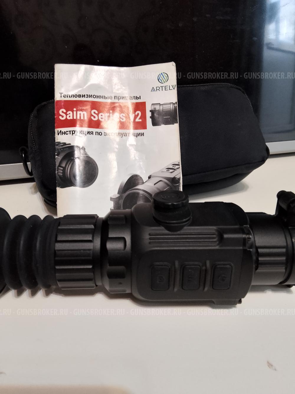 Тепловизионный прицел Iray scp19 saim