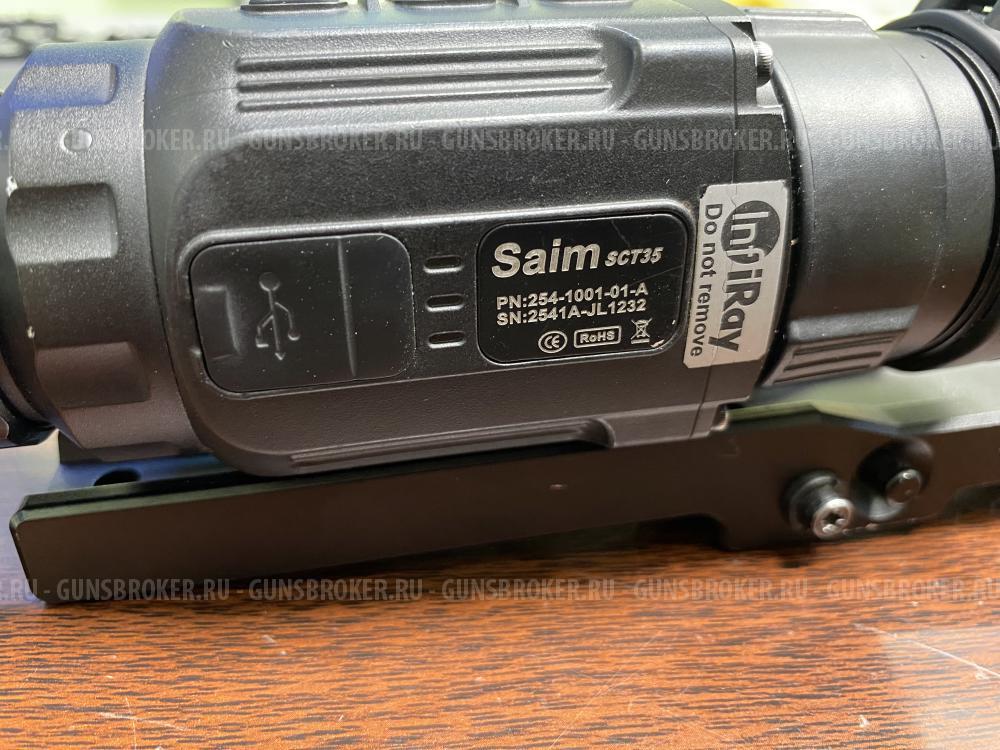 Тепловизионный прицел IRAY SCT35