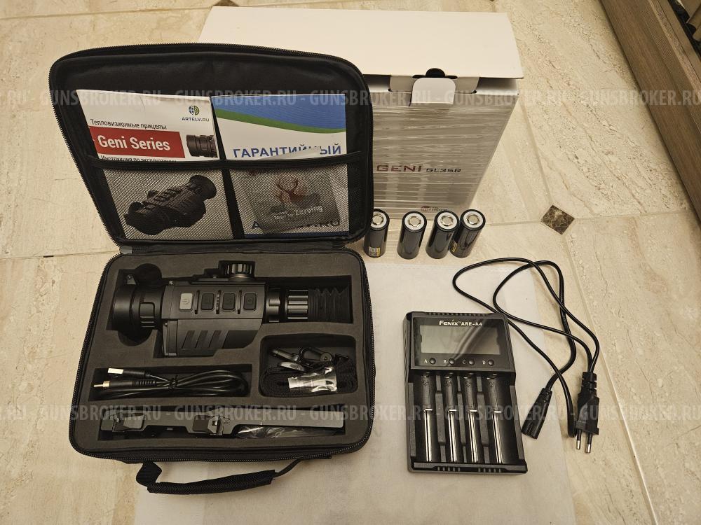 Тепловизионный прицел irey Geni GL35R 