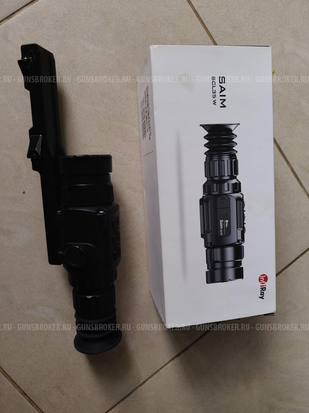  Тепловизионный прицел irey saim scl35w