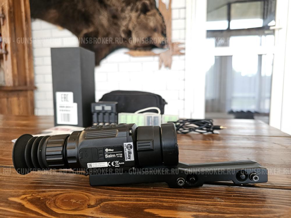 Тепловизионный прицел iRey SCT35 V2