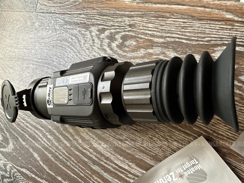 Тепловизионный прицел irey w 35v2