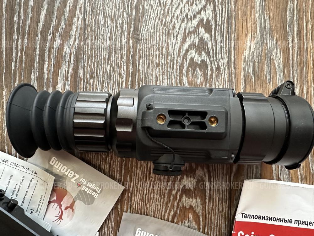Тепловизионный прицел irey w 35v2