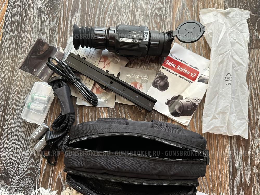 Тепловизионный прицел irey w 35v2