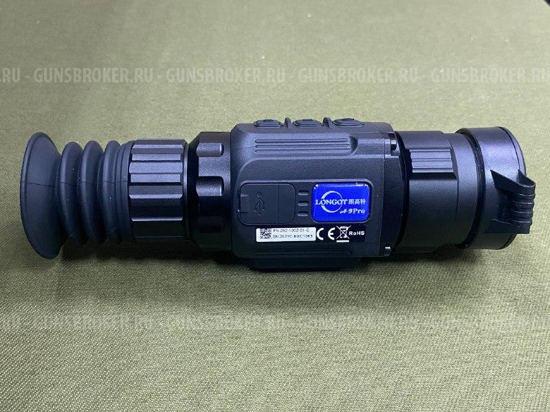 Тепловизионный прицел Longot A9 Pro