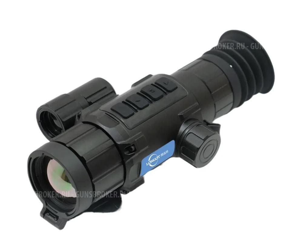 Тепловизионный прицел Longot NB635L