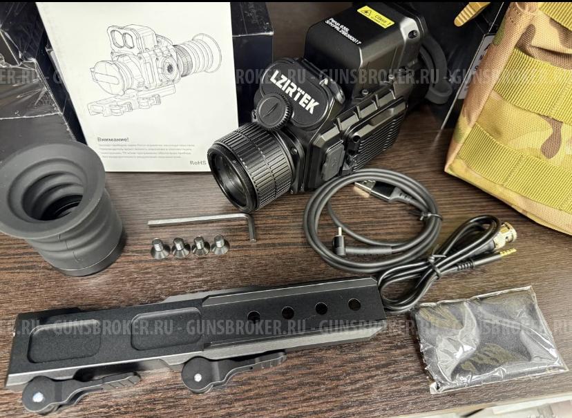 Тепловизионный прицел Lzirtek Perun 635L
