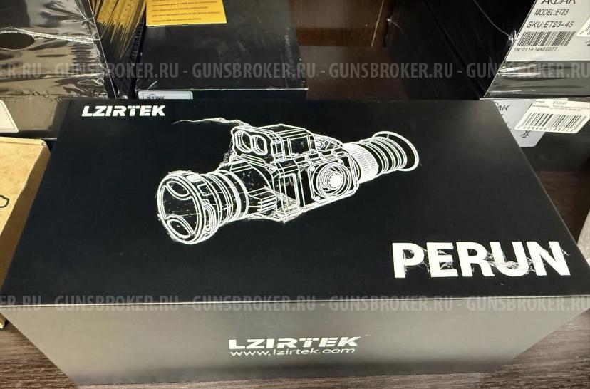 Тепловизионный прицел Lzirtek Perun 635L