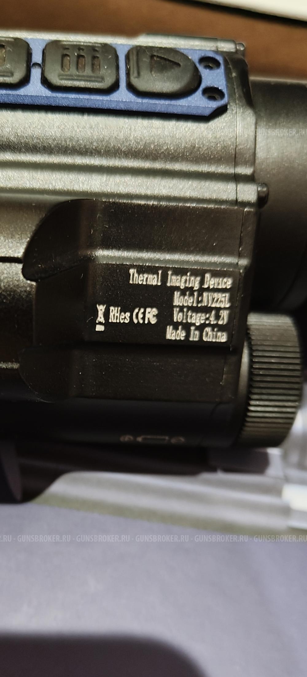 Тепловизионный прицел Mlant 225