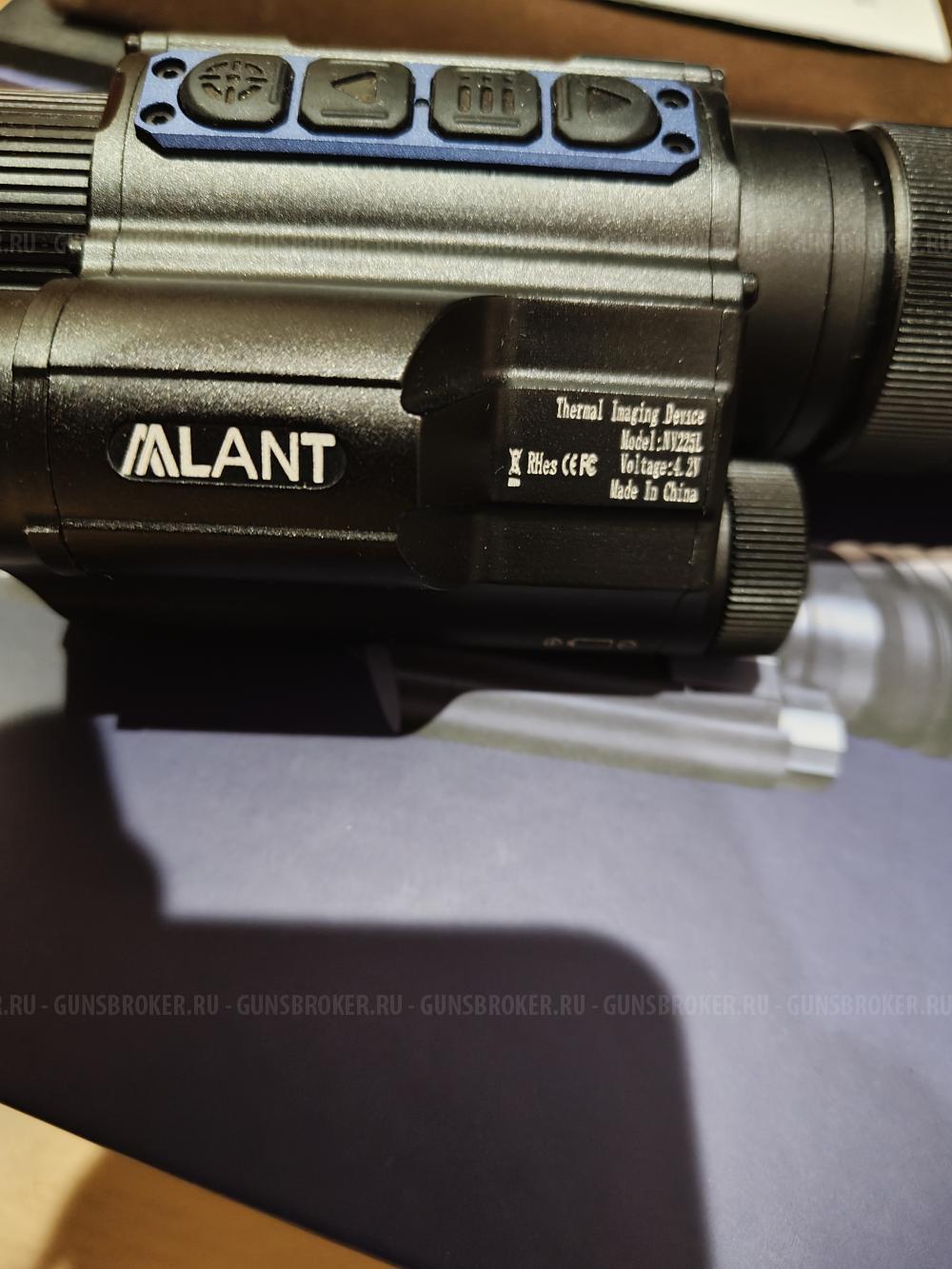 Тепловизионный прицел Mlant 225