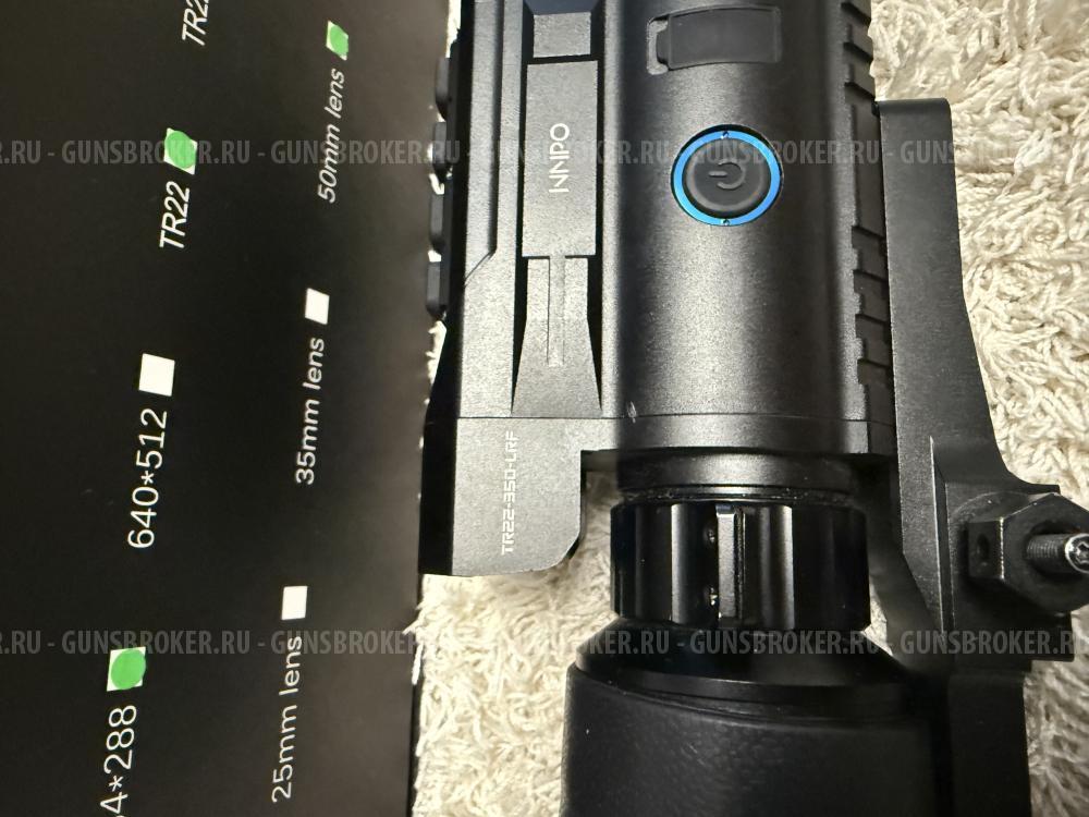 тепловизионный прицел NNPO TR22-350LRF