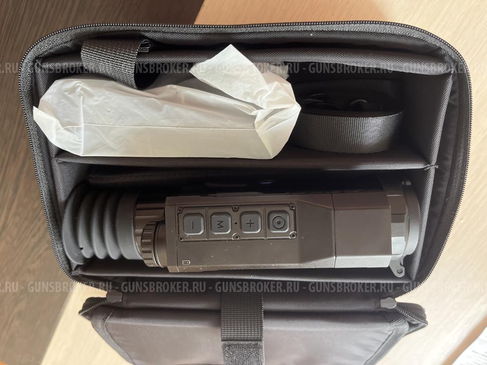 Тепловизионный прицел NNPO TRS 335 LRF