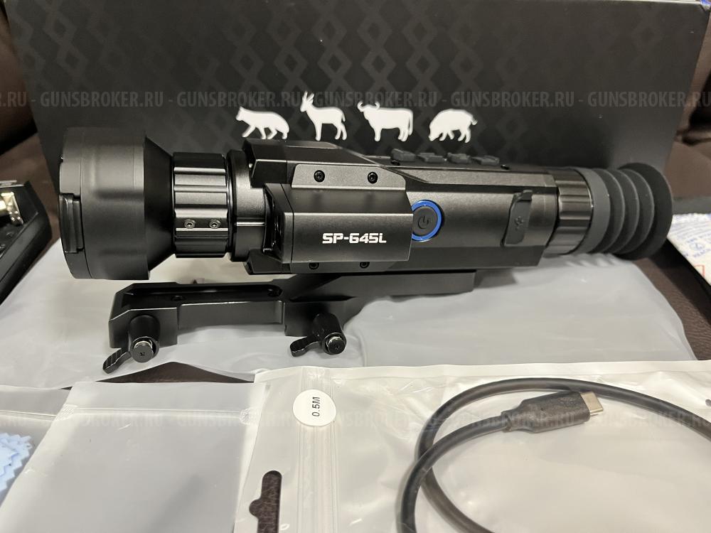 Тепловизионный прицел NNPO TRS-335LRF/645LRF