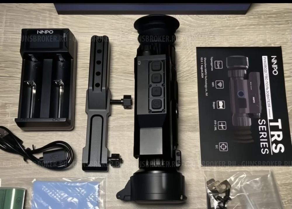 Тепловизионный прицел  NNPO TRS-645lrf
