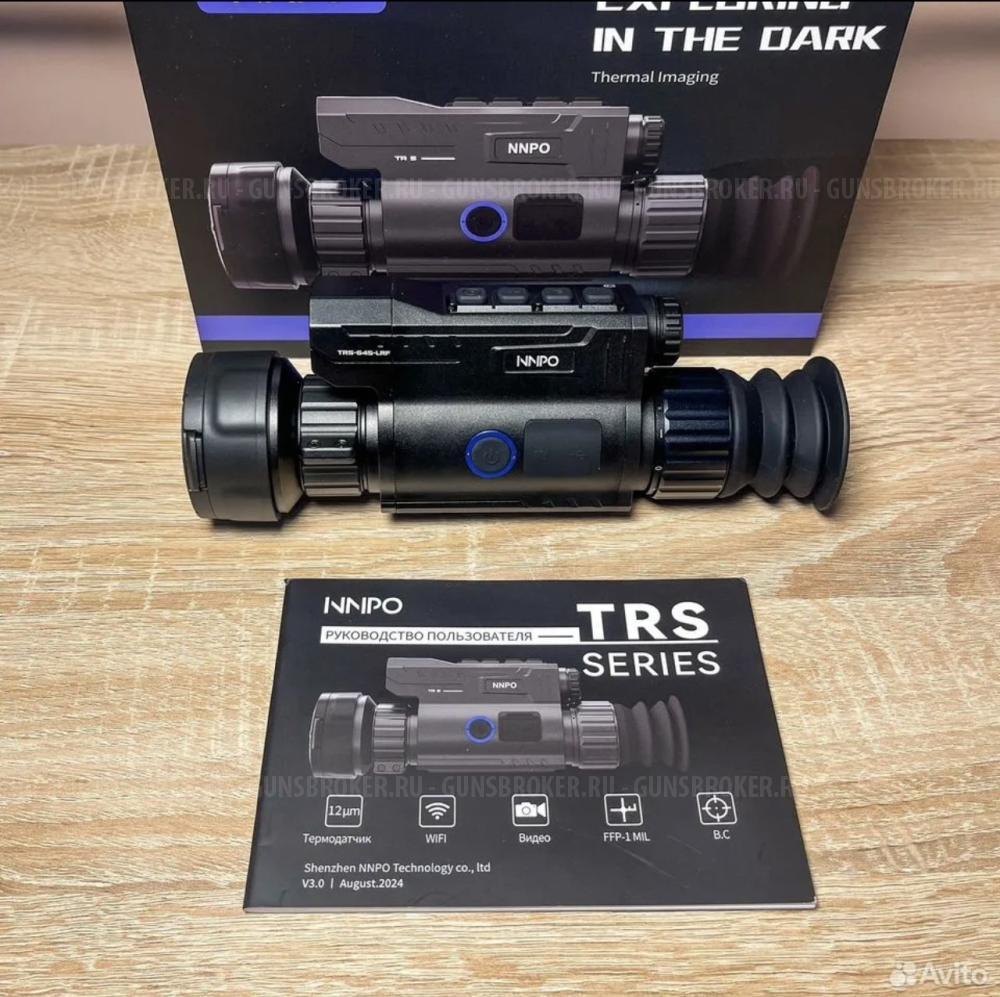 Тепловизионный прицел  NNPO TRS-645lrf