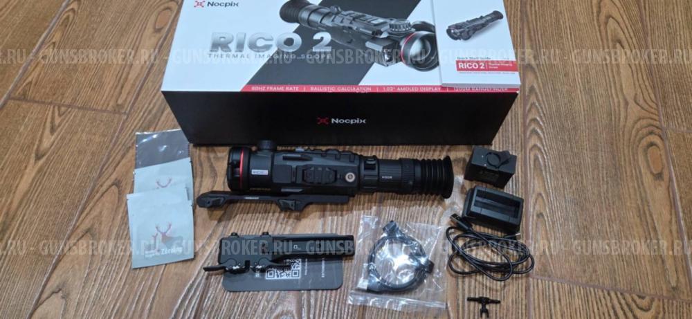 Тепловизионный прицел Nocpix rico 2 H50R