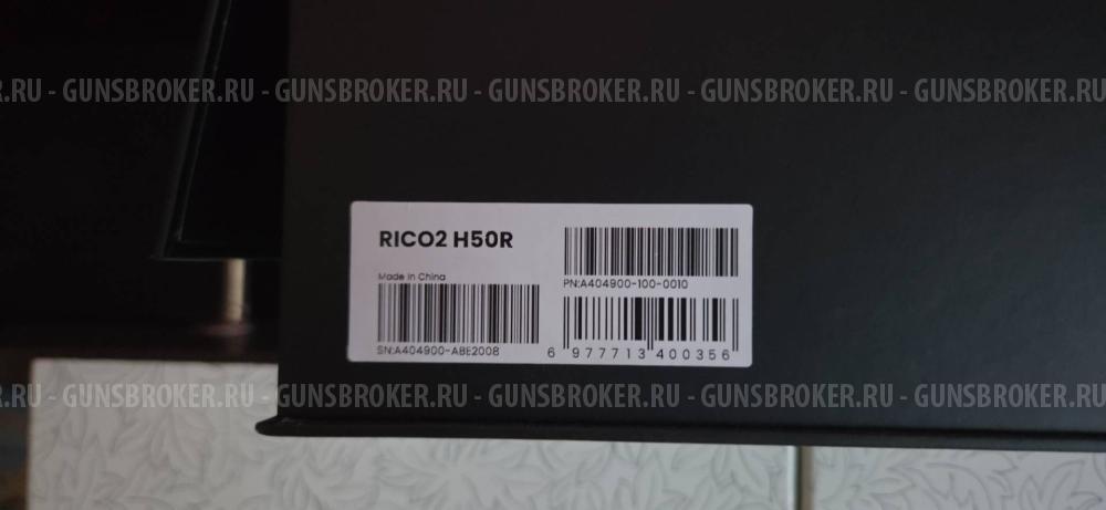 Тепловизионный прицел Nocpix rico 2 H50R