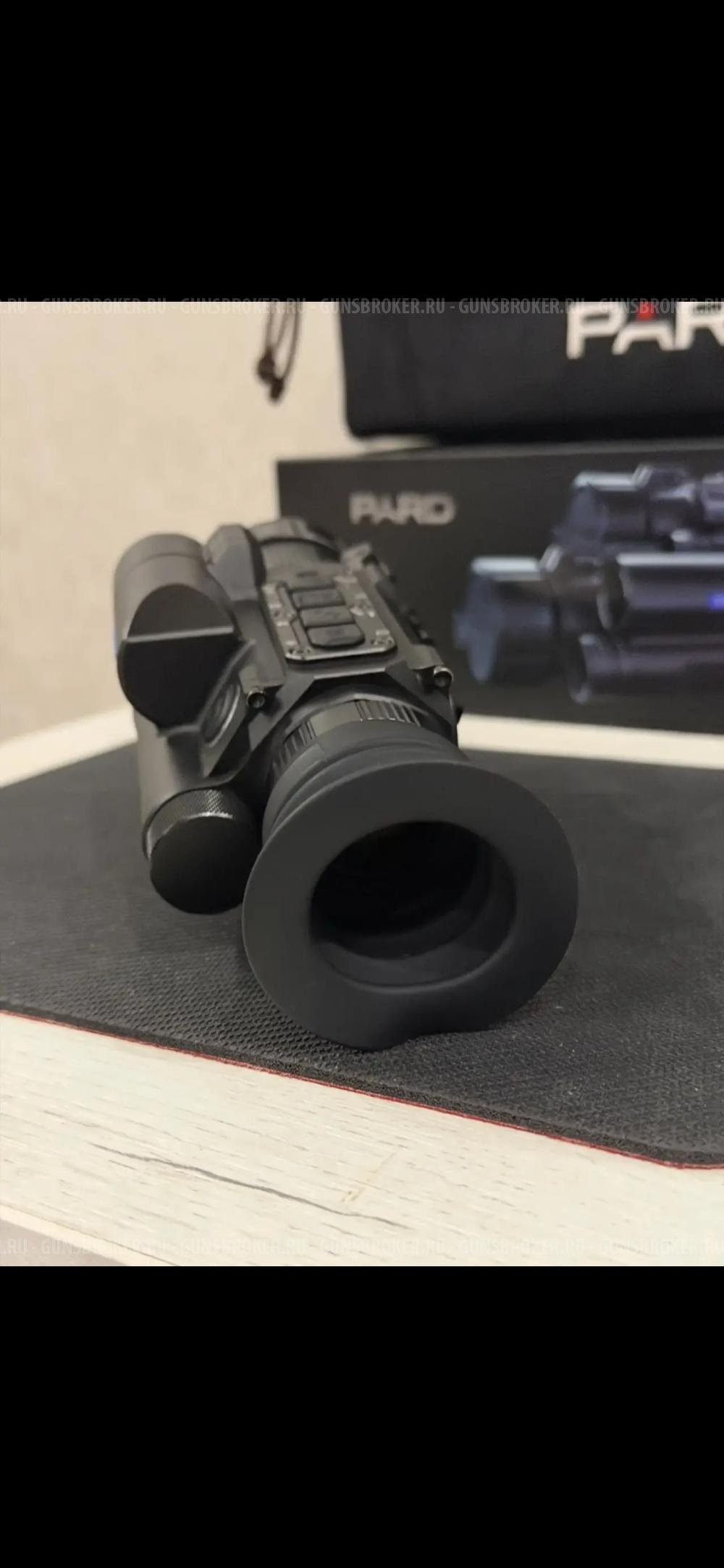 Тепловизионный прицел pard as 31-25lrf