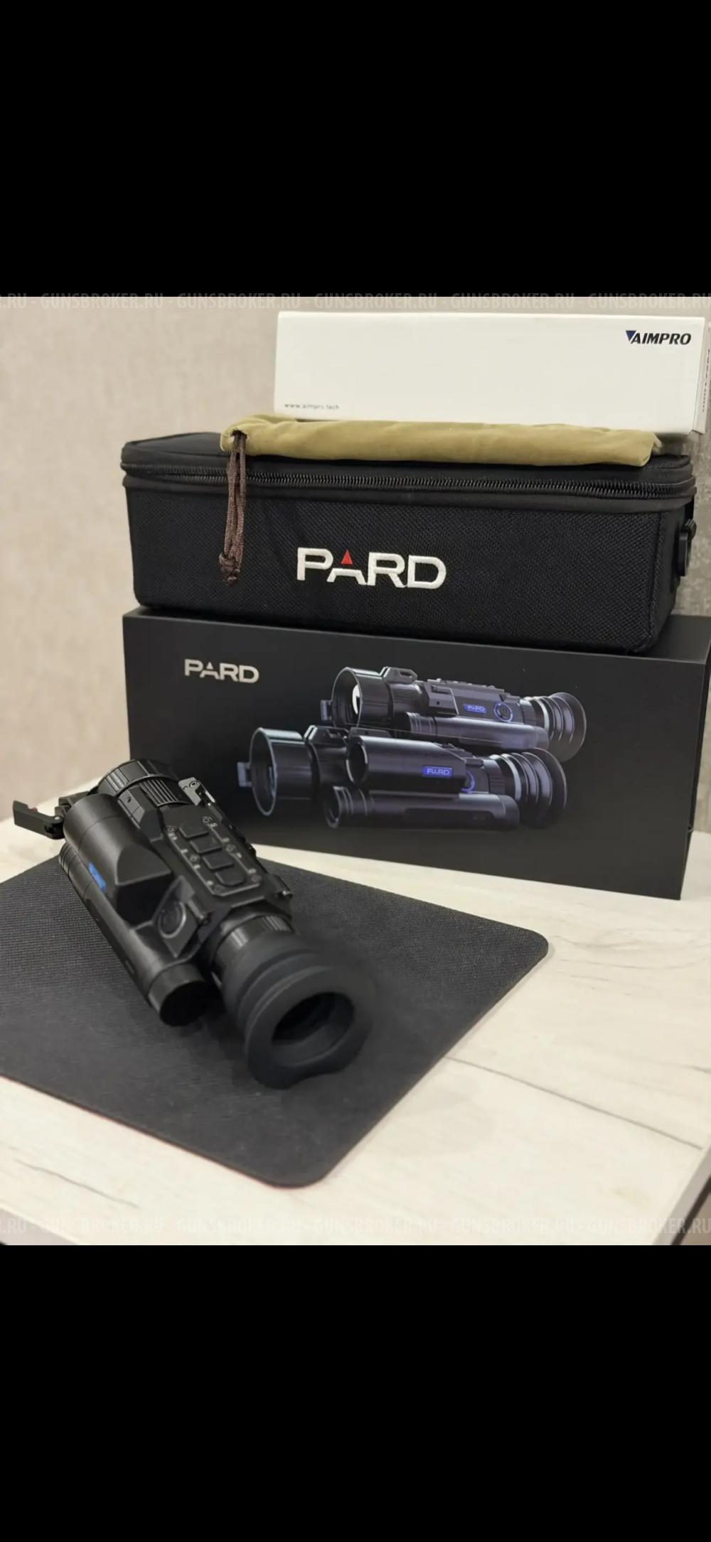 Тепловизионный прицел pard as 31-25lrf
