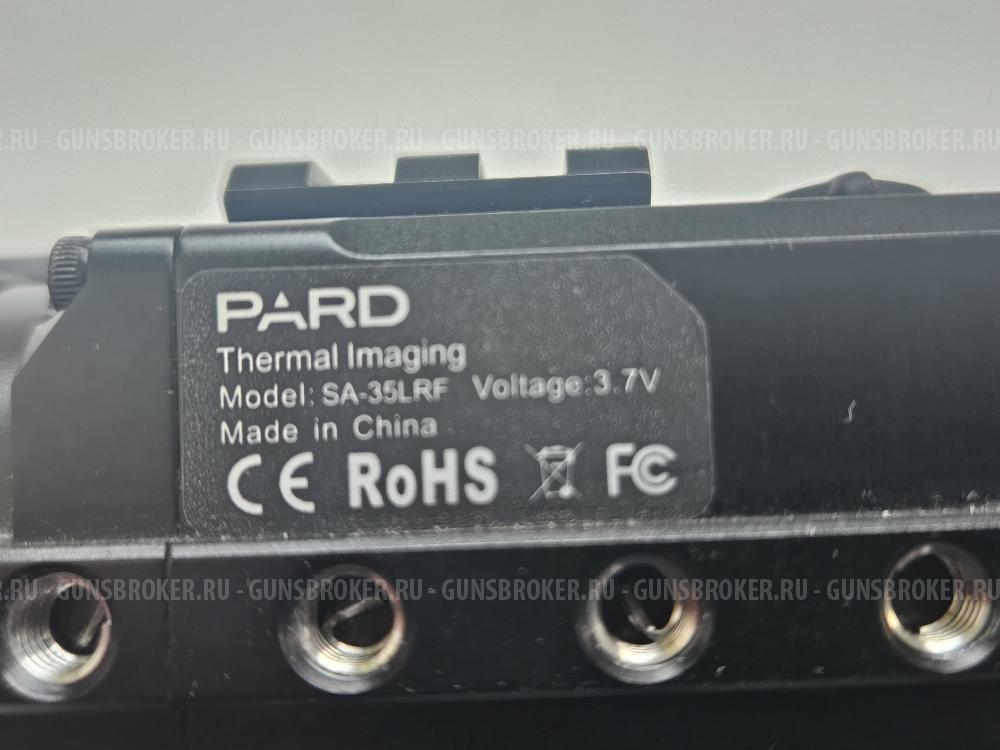 Тепловизионный прицел PARD SA 35 LRF